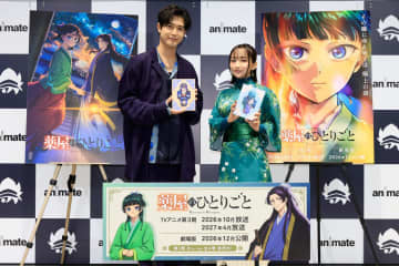 『薬屋』屈指の“壬氏のセクシー”シーンは？猫猫役＆壬氏役がこれまでの名場面を一挙振り返り