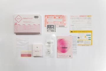 がんリスク検査を無償提供　ピンクリボン啓発の賛同企業、最大10社を対象に