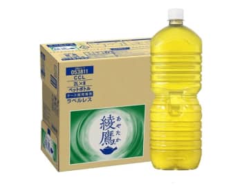 【本日みつけたお買い得品】綾鷹の緑茶2lペットボトル8本入りがクーポンで492円引き