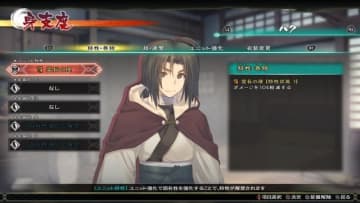 『うたわれるもの斬』PC版、Steamで配信開始！『偽りの仮面』のシナリオを爽快な3Dアクションで体験