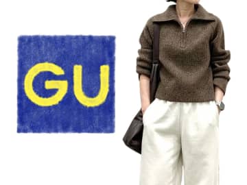 ガバッと着るだけ！【GU】40・50代が即おしゃ見えする♡「優秀ジップトップス」