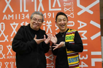 七代目 三遊亭円楽を迎えて落語談義、先代円楽とのエピソードも披露『龍角散プレゼンツ  志の輔ラジオ  落語DEデート  新春スペシャル』2026年1月1日（木・祝）午後1時00分から放送