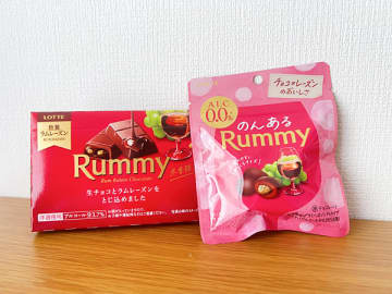 気分やシーンで選びたい冬のチョコ2選！チョコ好き編集部が「のんあるラミー」と冬限定ショコラを食べてみた