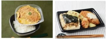 ローソン、弁当2品を値下げして599円に。「ヨード卵・光のロースかつ丼」と「だしご飯の海苔弁当」