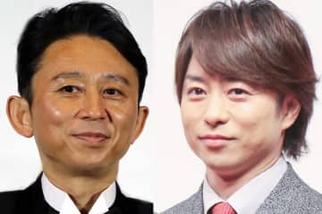 有吉弘行の親友に櫻井翔が…　知られざる“裏の顔”に「そりゃ好かれるわ」