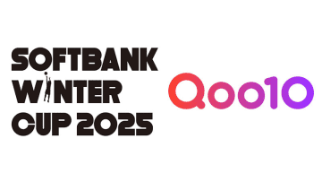 Qoo10、「SoftBank ウインターカップ2025」に初協賛…全国の高校バスケ選手を応援！