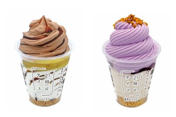 セブン-イレブン「21時にアイス」監修“チョコバナナ＆紫芋モンブラン”、ボリューム満点パフェアイス
