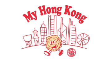 新たな香港情報プラットフォーム「My Hong Kong」