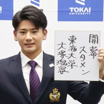 日本ハム3位・大塚瑠晏 練習場まで片道2時間超…人気食堂を営む両親は小4息子の「自分で通える」を信じた【25年ドラフト選手の“家庭の事情”】