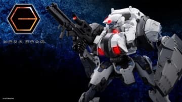 コトブキヤの「ヘキサギア」シリーズより「バルクアームλ オステオン」が2026年5月発売！