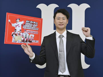 広島の島内、1億3千万円　4200万円増で大台突破