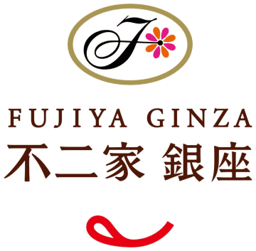 不二家、「『不二家 銀座』限定 新春福袋」を2026年1月2日より数量限定発売右手が動く「まねきペコちゃん」やトートバッグ、「ペコサブレサンド」などが入ったお得な福袋