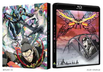 富野由悠季「リーンの翼」20周年記念で初Blu-ray化&26年3月25日発売！新たに制作のOP映像を収録