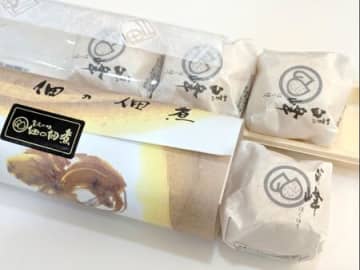 金沢名産の佃煮：くるみ煮「加賀の白峰（はくほう）」