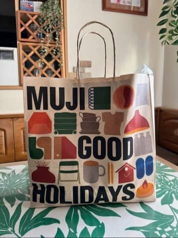 【無印良品】ぽち菓子はまとめ買いがお得です！