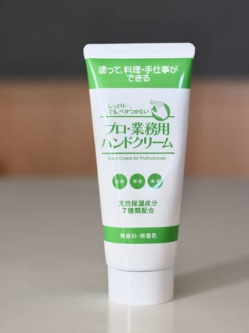 本当にベタつき＆ヌルっとしない！天然由来成分のプロ・業務用ハンドクリーム