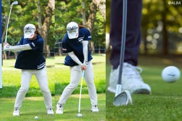 女子プロみたいな高弾道＆最適スピンの球を打つには？　ややインから入れるのが条件！