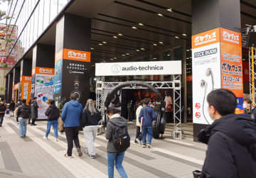 【ポタフェス 2025】日常の必須アイテムに！若い人も注目のポータブルオーディオの試聴・体験イベント