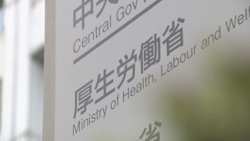 岐路に立つ働き方改革　｢働いて働いて働いて…｣ 規制緩和の光と影　夫を“過労死”で亡くした女性が警鐘  日本の労働時間は長すぎる？【福岡発】