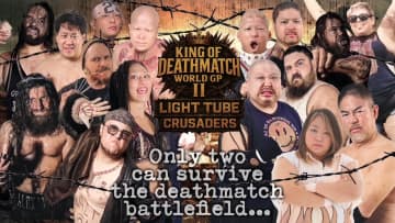 【大日本】「キング・オブ・デスマッチ・ワールドGP II」全カード決定！元旦引退の宮崎有妃をはじめとした、デスマッチ猛者が集結！！