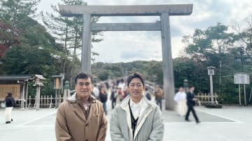 石原良純＆小泉孝太郎が伊勢神宮へ　2033年の式年遷宮に向けた作業も見学『火曜の良純孝太郎SP』