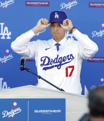 ドジャース、後払い10億ドル超　ディアス投手加わり、47年まで