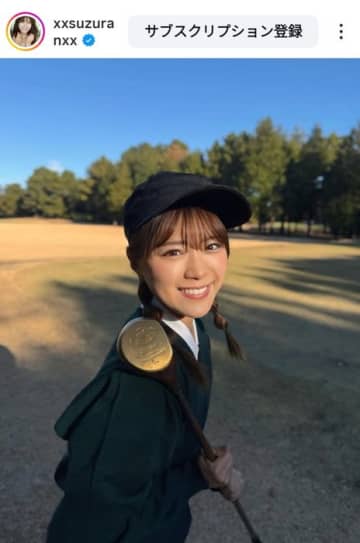 タレントの山内鈴蘭が「ヒッコリーゴルフ」に初挑戦　いきなりの好スコアに男子プロも仰天「本当にヒッコリー初めて！？」