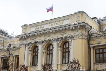 ロシア中央銀がユーロクリアを提訴、35兆円相当超の賠償請求