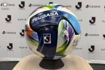 明治安田Jリーグ百年構想リーグの公式球はSFIDA社製『TSUBASA J PRO』に決定