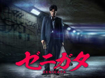 監督としても活躍する実力派俳優の出演作に注目！佐藤健『るろ剣』シリーズは根強い人気【DMM TV 邦画ランキング／DMMおすすめ】