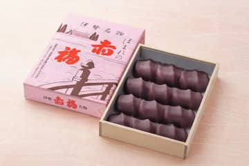 赤福、羽田空港T1・T2に期間限定出店　12月26日〜1月7日