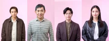 「黒崎さんの一途な愛がとまらない」追加キャスト４名一挙発表！