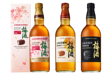 サントリー山崎蒸溜所の桜樽で貯蔵した梅酒「リッチアンバー桜樽ブレンド」発売