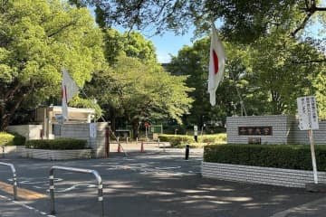 千葉大で「声かけ事案」増加情報　大学側も把握、「事情を踏まえた対応」...年末年始控え学生へ注意喚起