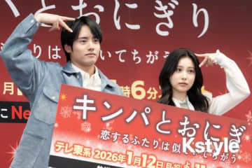 【PHOTO】赤楚衛二＆IZ*ONE出身カン・ヘウォン、お互いの国のお気に入りグルメは？撮影で“初挑戦”した食材も