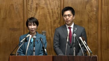 自民・維新党首共同会見…議員定数削減法案で高市首相「来年には成案を」吉村代表は自民に謝辞も野党を批判