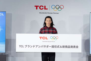 スノーボードの平野歩夢さんがTCLのブランドアンバサダーに就任！　TCLは来年1月エアコン市場に参入することも発表