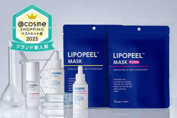 リポピール®がベストコスメ受賞。@cosmeが認めた角質ケアの実力