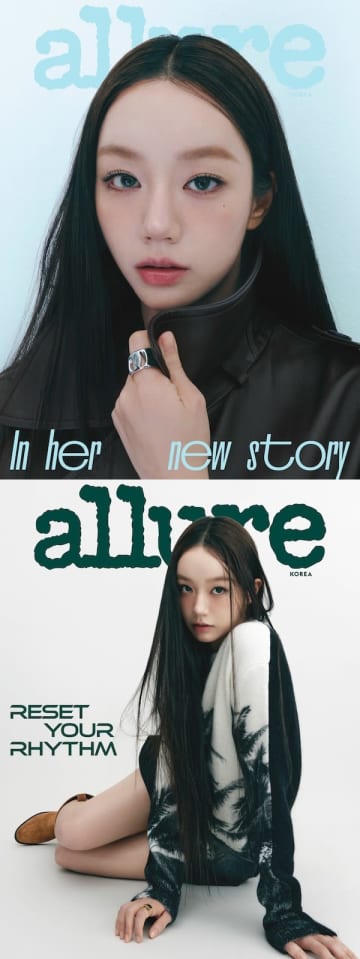 『応答せよ1988』ヘリ、最新カットで魅せた新しい表情。2026年の活躍に期待募る！