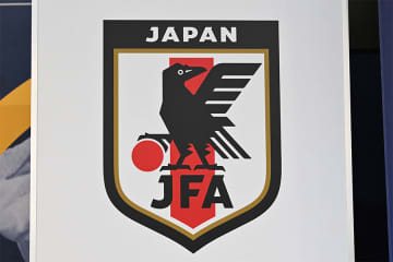 JFAが最新「移籍リスト」を公開　総勢36人が掲載…21歳DFがまさかの現役引退で抹消