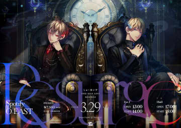 歌い手のしゅーずとあいすによるユニット「しゅーあいす」、10年ぶりワンマン開催