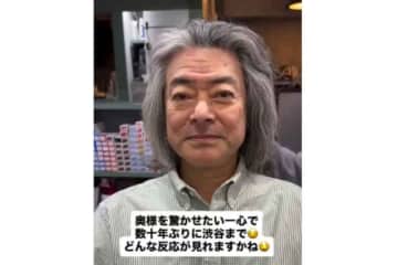 「こちらのほうが断然素敵」「イケおじ爆誕」　老け見えしていた白髪交じりの長髪が激変　ビフォーアフターに大反響