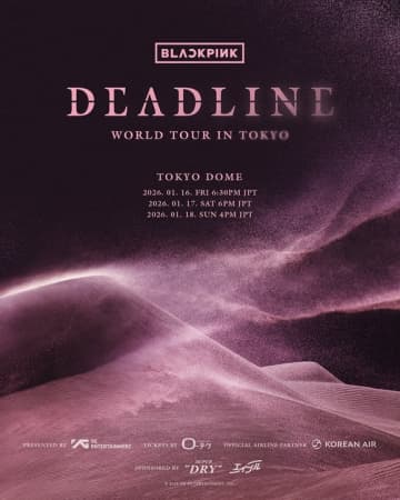 BLACKPINK、東京ドーム公演記念！全国4大タワーをピンクにライトアップ…詳細が決定