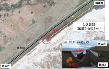 JR北 根室線で路盤流出、発達低気圧の影響で3路線が運転見合わせ...再開見込み立たず