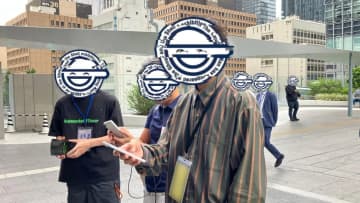 「攻殻機動隊展」に“笑い男”が出現　歴代アニメ監督インタビューも公開