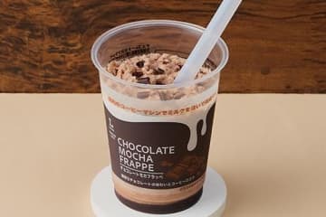 ローソン「チョコレートモカフラッペ」ほろ苦いコーヒー×チョコチップの冬限定フローズンドリンク