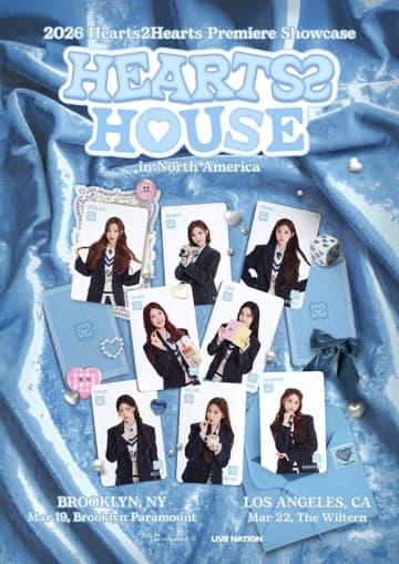 Hearts2Hearts、2026年3月にアメリカでショーケースを開催