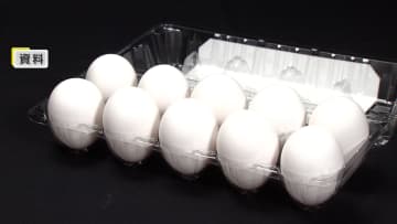 卵価格が過去最高値…1パック平均308円に　鳥インフルによる供給懸念が影響か　農水省は「液卵」の利用拡大を後押し