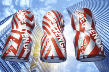 男性必見！とにかく全てがスーパー！20年の技術の粋が詰まった超メガ盛りTENGAが発売！