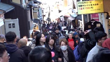 「年末年始はチャンスかも」京都でホテル値下げ続出…渡航自粛や万博・紅葉終了の影響？大阪・名古屋・金沢なども安く